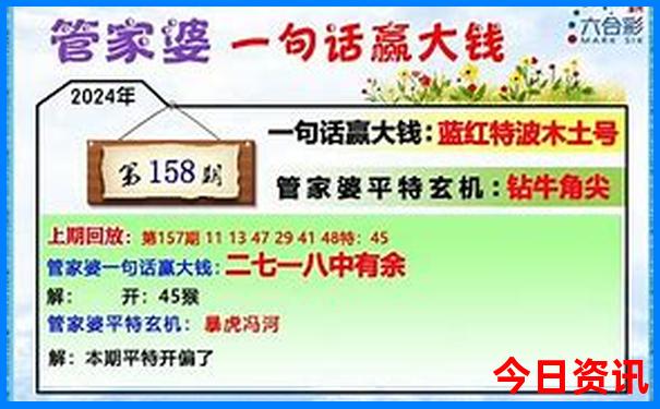 吉林一日游必去的景点
